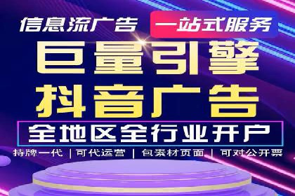 提升SEM效果：优化技巧与案例分享